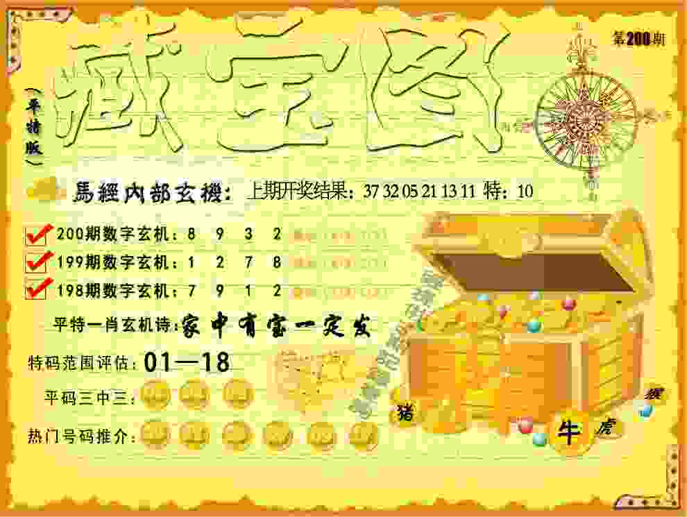 天柱山环山公路将上演“速度与激情”长板速降赛
